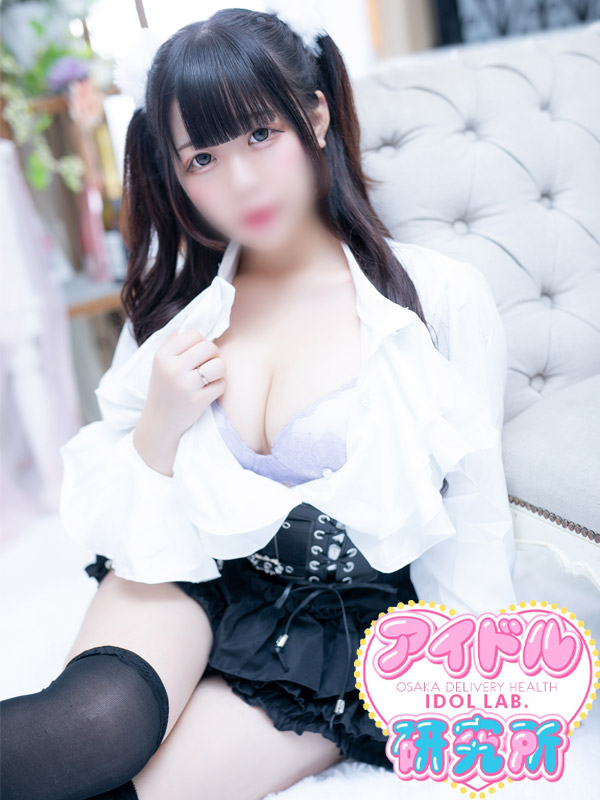 「ゆめの」写真