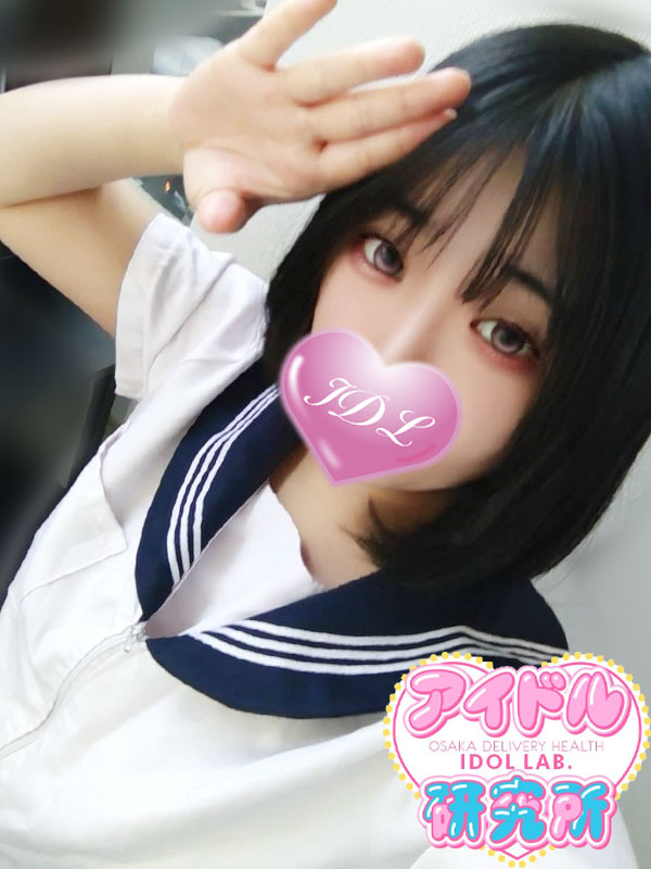 「ゆめ」写真