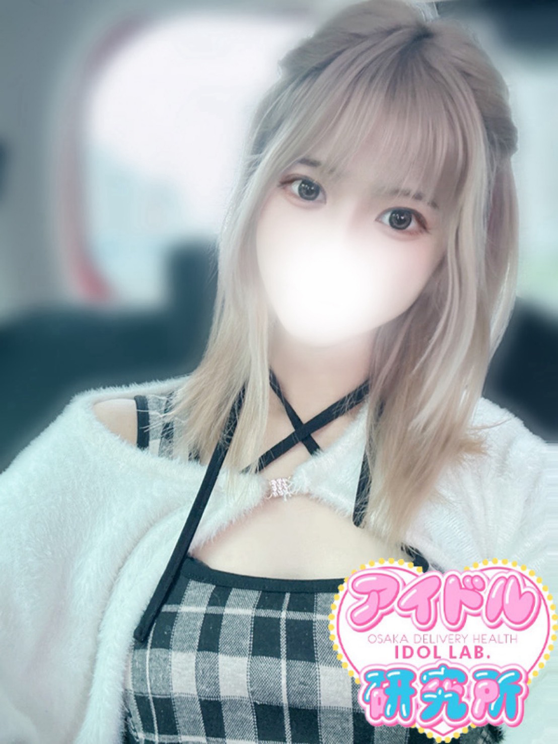 「るり」写真