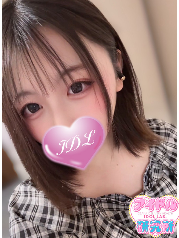 「かぐや」写真