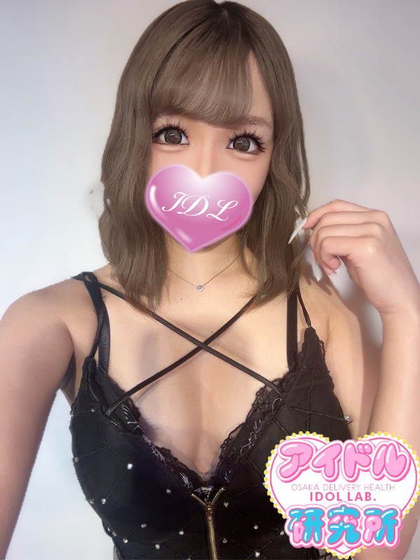 りあら